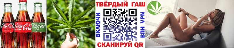 Печенье с ТГК марихуана  даркнет сайт  OMG вход  Микунь 