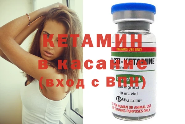 марки lsd Аркадак