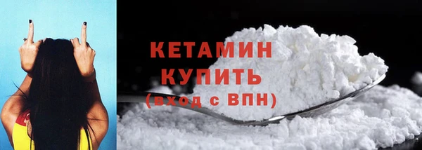 марки lsd Аркадак