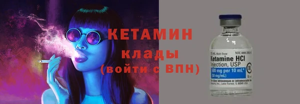 марки lsd Аркадак