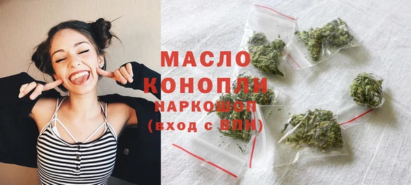 бошки Покачи