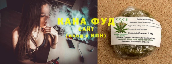 марки lsd Аркадак