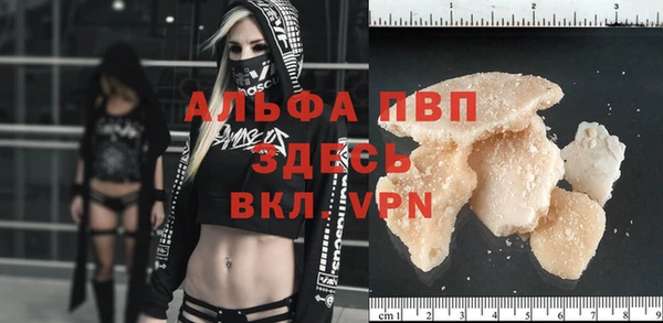 марки lsd Аркадак